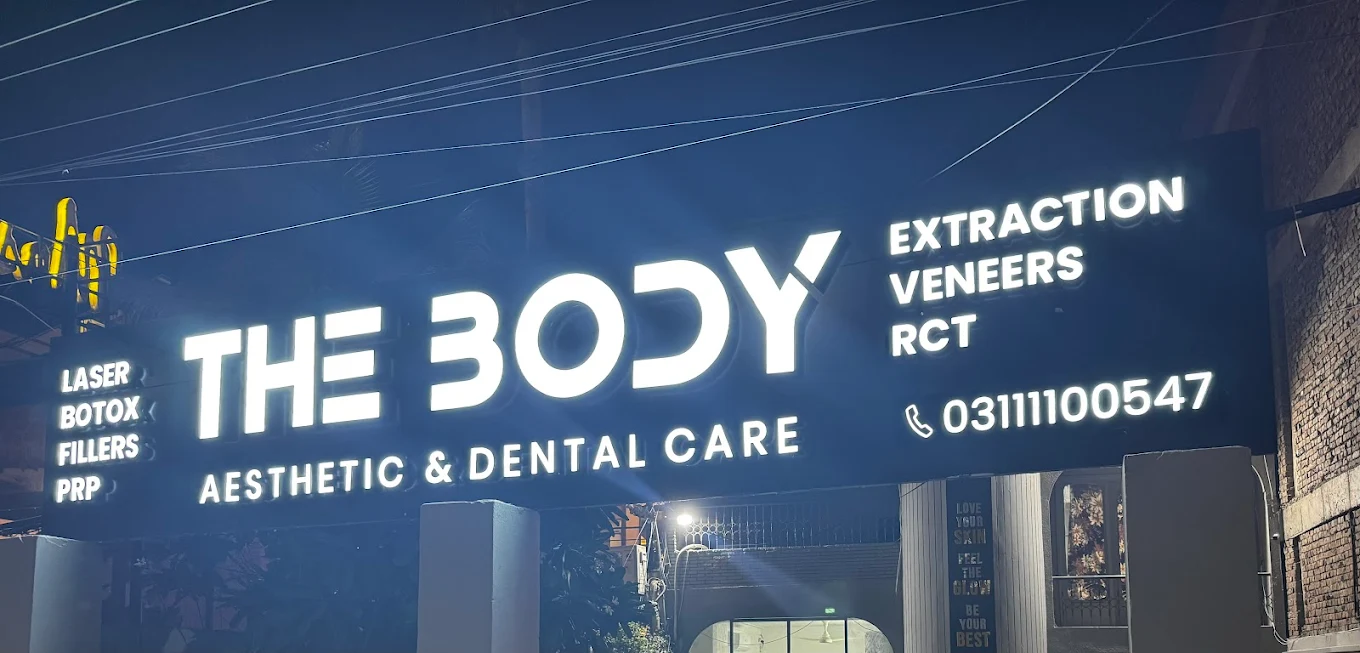 Multan Clinic